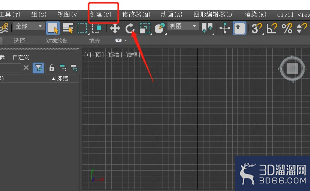 3dmax怎么创建点曲线? 3dmax怎么创建点曲线?