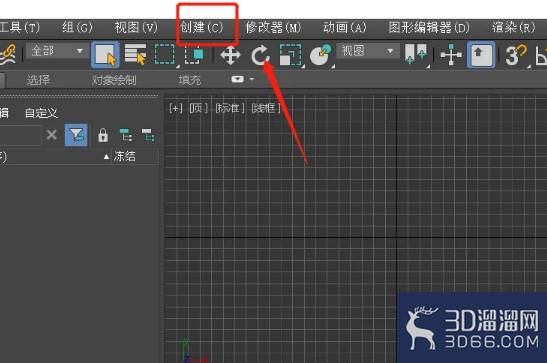 3dmax如何创建cv曲线? 3dmax如何创建cv曲线?