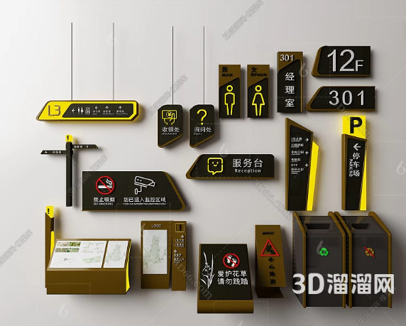 商场指示牌设计原则是什么? 商场指示牌设计原则是什么?