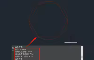 CAD图块颜色怎么修改？