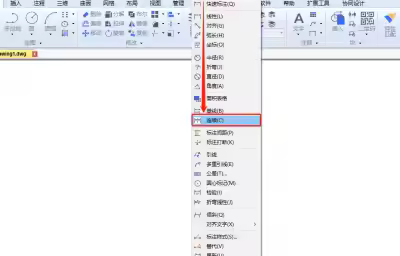 CAD连续标注尺寸命令使用技巧