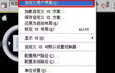 3dmax背景颜色怎么改变？