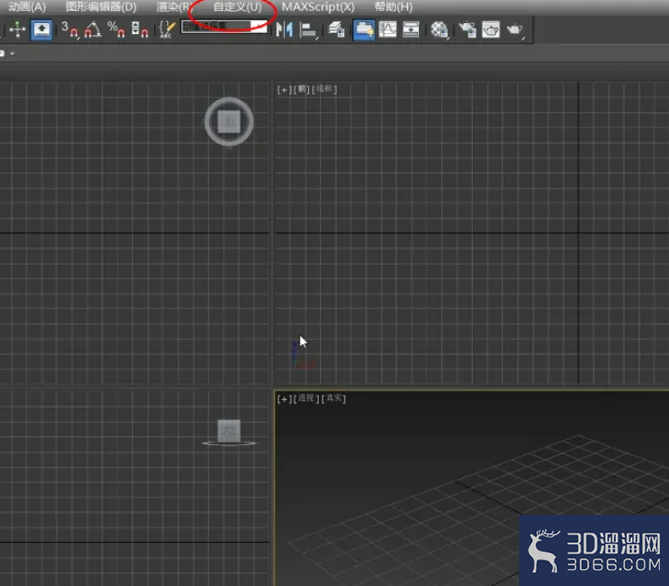 3dMax中如何设置单位? 3dMax中如何设置单位?