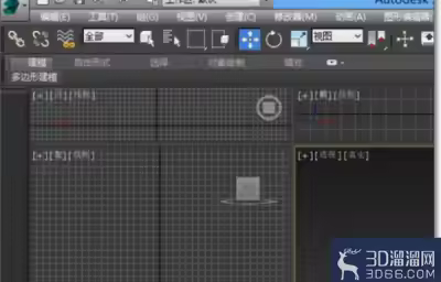 3dmax中怎么进行圆滑显示？