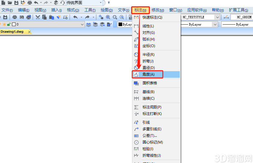 CAD怎么标注角度？