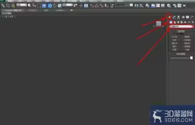 3Dmax如何为缺损模型补洞？