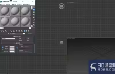 3dMax中如何预览已创建的材质？