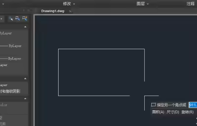 CAD打断怎么操作，打断快捷键是什么？