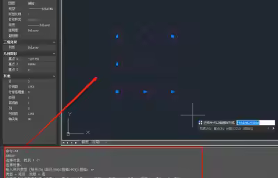 CAD阵列快捷键命令是什么？CAD阵列命令应用技巧