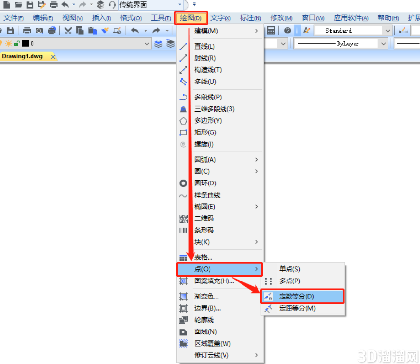 CAD怎么等分圆？CAD等分圆的方法-3d溜溜网