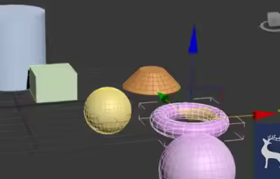 3dmax中重命名对象的小技巧
