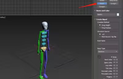 3dmax动作库怎么用？