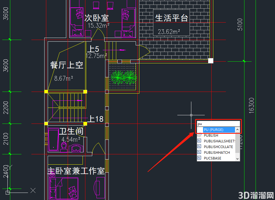 CAD清理命令怎么使用? CAD清理命令怎么使用?