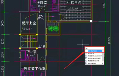 CAD清理命令怎么使用？