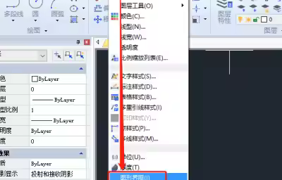 CAD中怎么设置图形界限？CAD图形界限设置教程