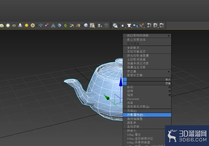 3dmax边面出现对角虚线怎么关? 3dmax边面出现对角虚线怎么关?