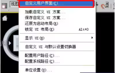 3dmax背景颜色怎么改？