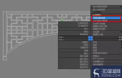 3dmax镂空贴图如何做？