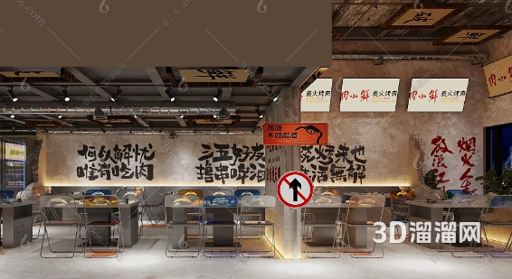地摊火锅店怎么设计? 地摊火锅店怎么设计?
