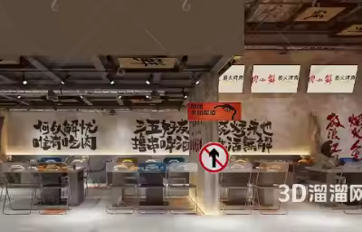 地摊火锅店怎么设计？