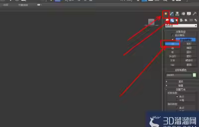 3Dmax抽屉拉手模型制作教程