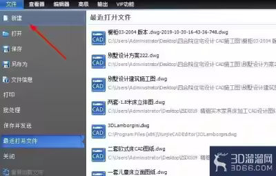 CAD制图中图形线型转为多边形线怎么操作？
