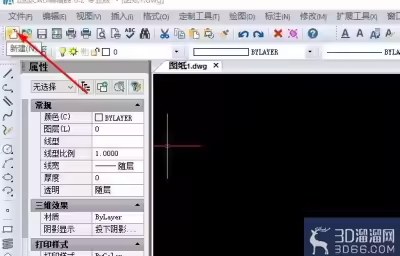 在CAD图纸中怎么精确移动图形对象？