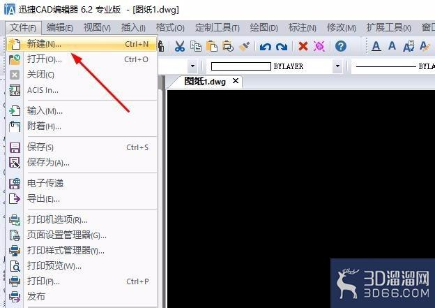 CAD怎么将绘制的圆弧转为圆标注半径? CAD怎么将绘制的圆弧转为圆标注半径?