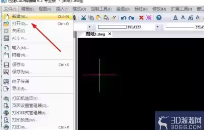 CAD制图过程中圆角矩形怎么绘制？