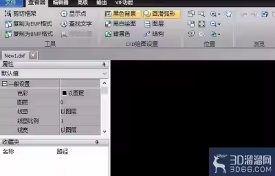 怎么在CAD图纸上快速绘制等腰三角形？