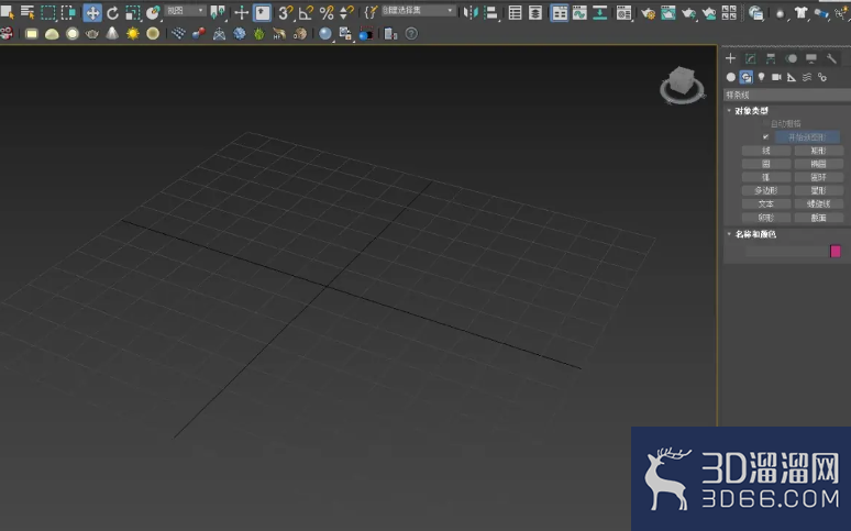 3Dmax怎么创建T型钢梁模型? 3Dmax怎么创建T型钢梁模型?