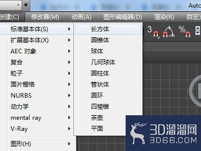 3dmax中如何量角度？
