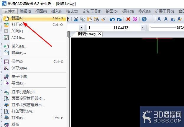 CAD制图中对绘制圆环怎么操作简单? CAD制图中对绘制圆环怎么操作简单?
