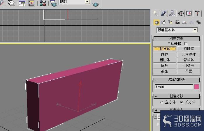 3dmax如何给几何体贴图? 3dmax如何给几何体贴图?