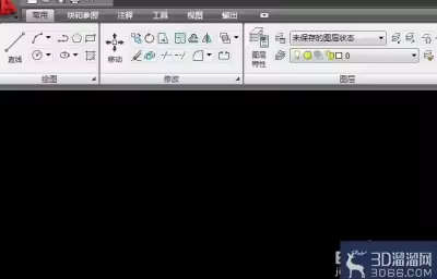 CAD怎么修改工作界面？