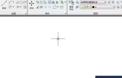 AutoCAD调用经典工作空间？
