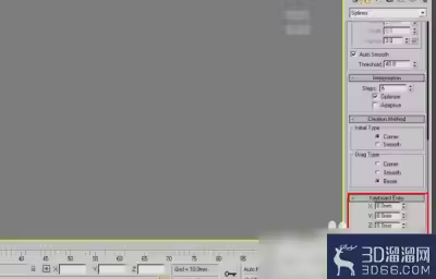 如何用3DMAX画出自定义长度的线？