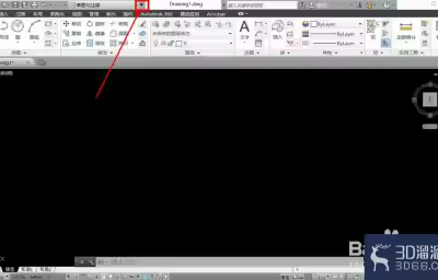 CAD2014菜单栏怎么调出来？