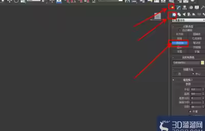 3D如何建鱼鳞模型？