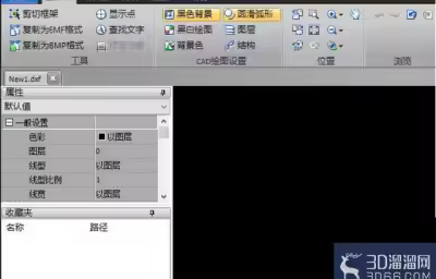 CAD格式转换该怎么办？