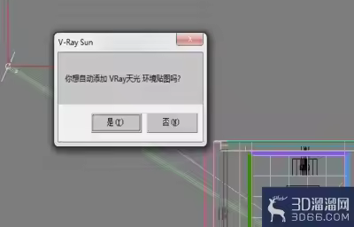 3Dmax中Vary阳光怎么打？