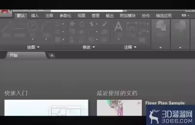 3dmax里line画线工具如何设置尺寸？