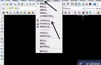 CAD插入文字的方法