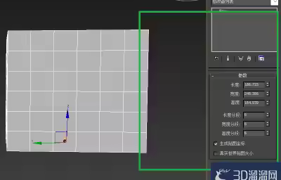 3DMAX正方体变成球体的简单动画