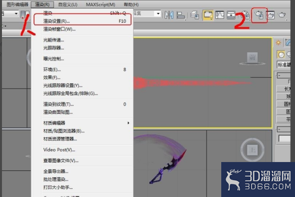 3DMAX怎么渲染动画？