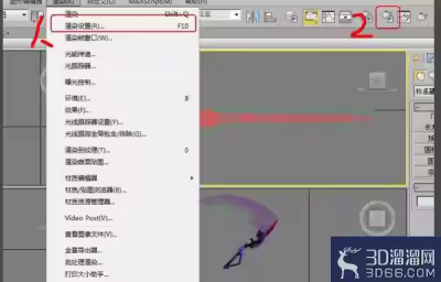 3DMAX怎么渲染动画？