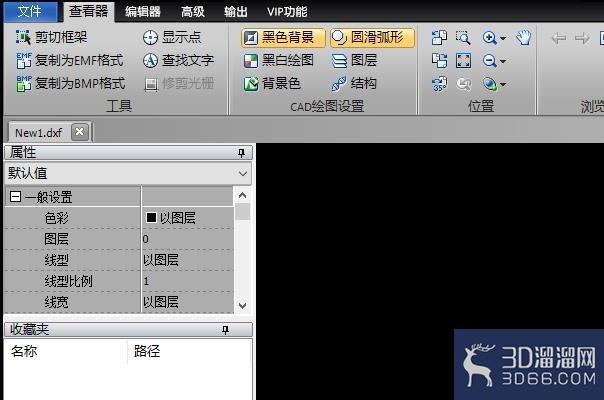 CAD图纸怎么绘制出等腰直角三角形? CAD图纸怎么绘制出等腰直角三角形?