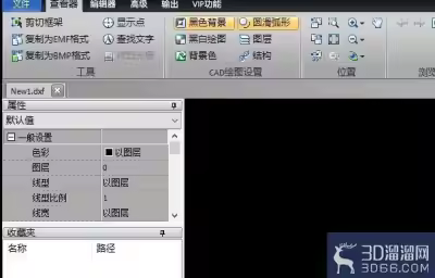 CAD图纸怎么绘制出等腰直角三角形？