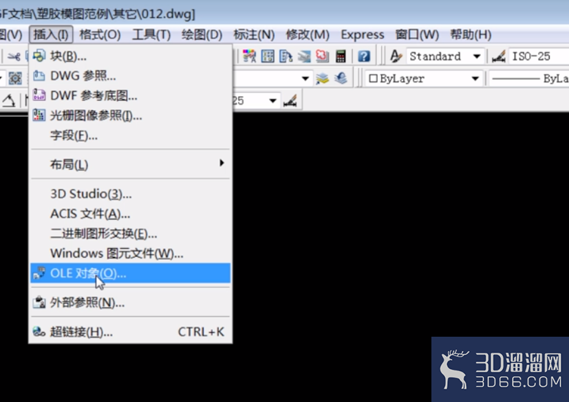 AutoCAD怎么插入外部的Excel工作表? AutoCAD怎么插入外部的Excel工作表?