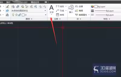 CAD怎么输入多行文字和编辑多行文字？